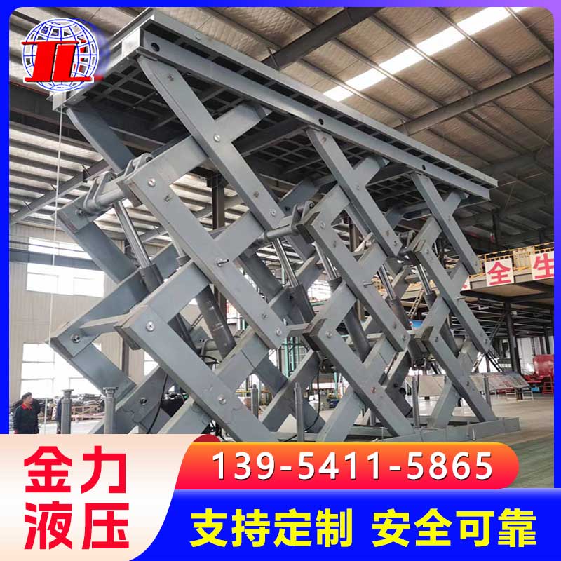 100噸升降平臺(tái)主要用途是什么？