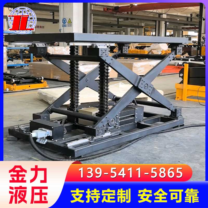 特殊升降平臺主要用途是什么？