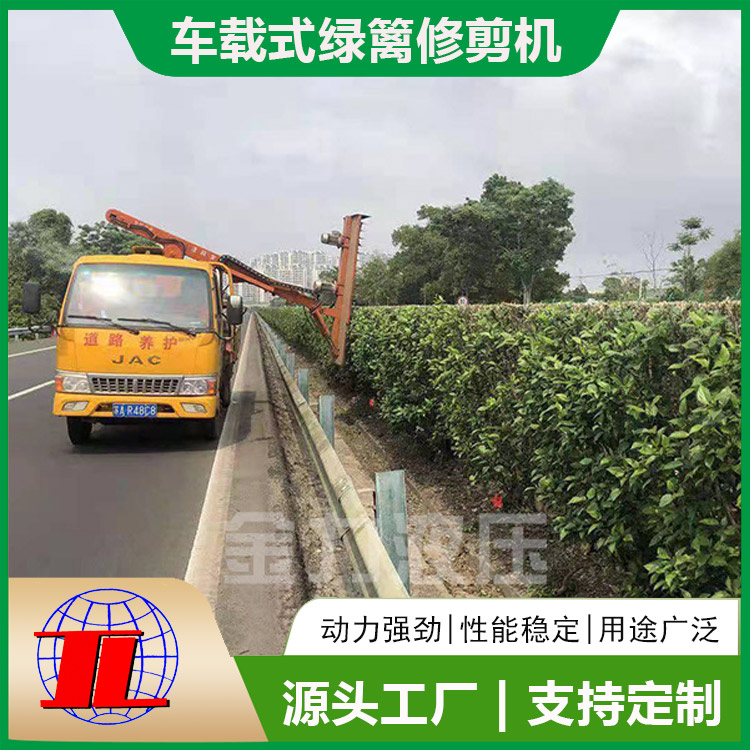 江蘇綠化修枝機(jī)有哪些優(yōu)勢(shì)？