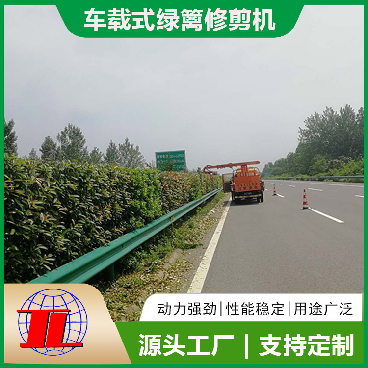 淮北綠籬修剪機(jī)有哪些優(yōu)勢(shì)？