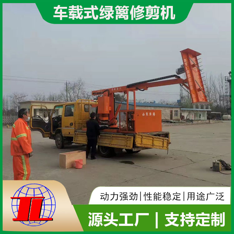 大型綠籬修剪車什么優(yōu)點