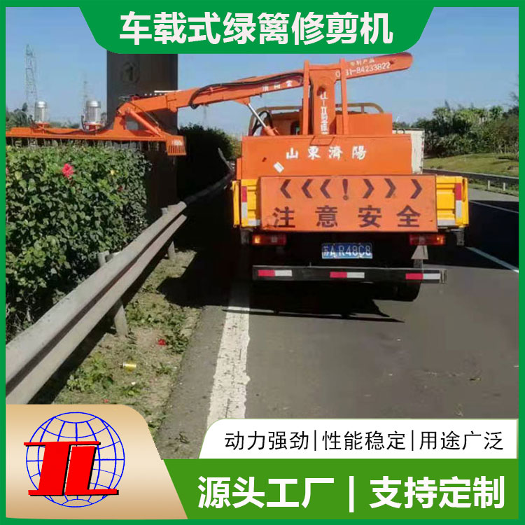 綠籬修剪機主要用途