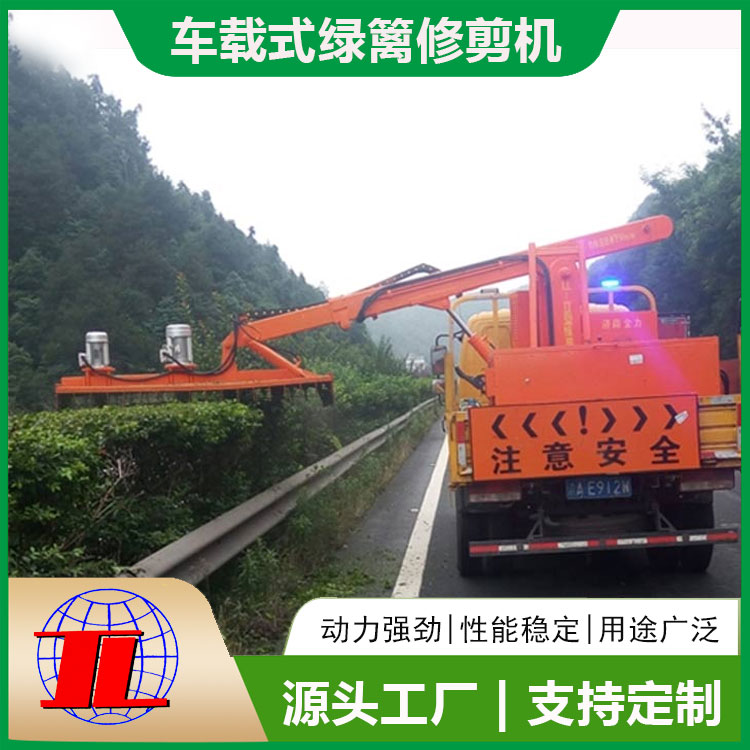 河南綠化修枝機(jī)技術(shù)特點(diǎn)是什么？
